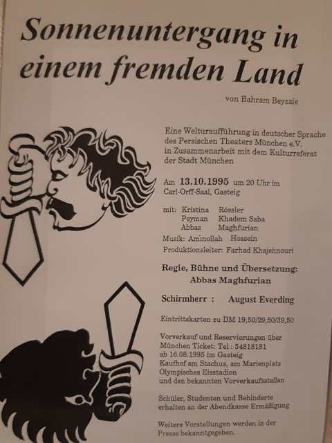 WhatsApp Image 2020-05-29 at 13.55.45 (1).jpeg